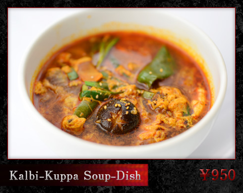 Kalbi-Kuppa Soup Dish